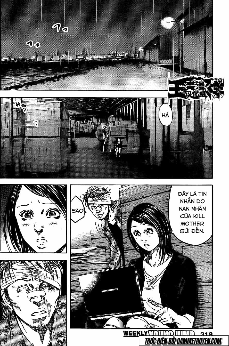 Yokokuhan 2 – The Copycat - Chương 16 - ảnh 11