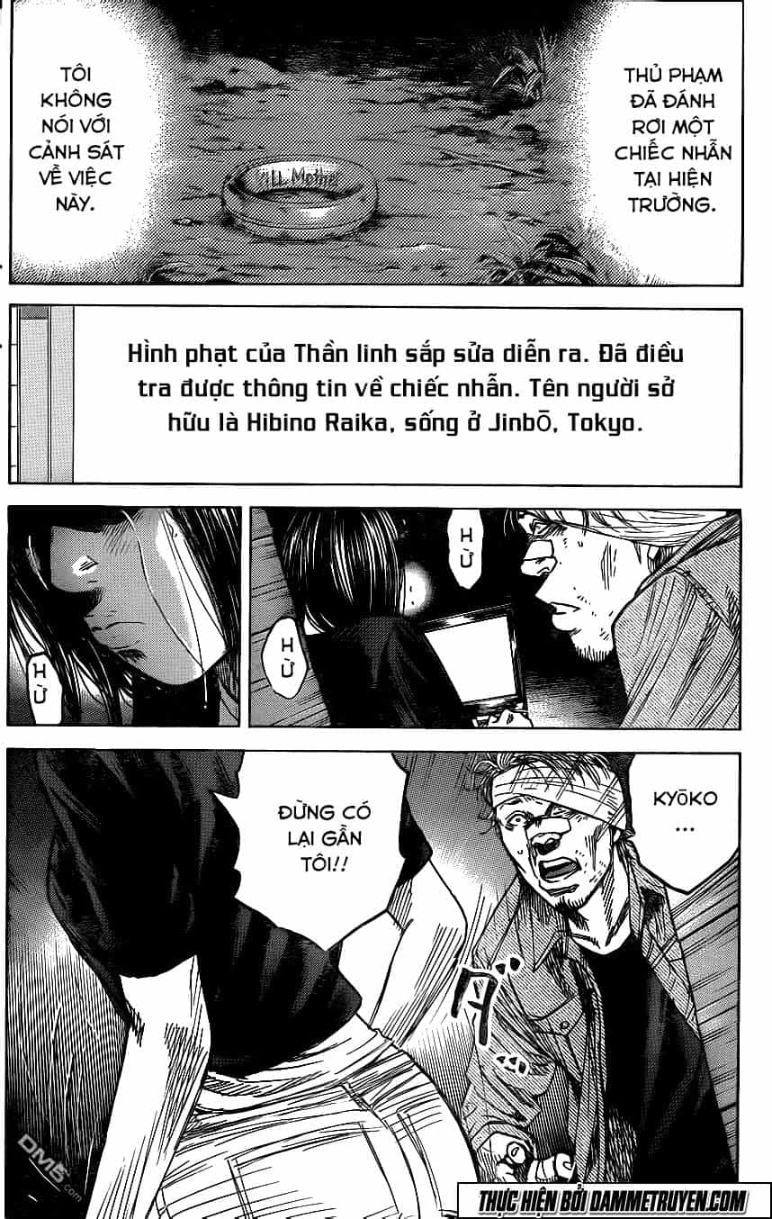 Yokokuhan 2 – The Copycat - Chương 16 - ảnh 13