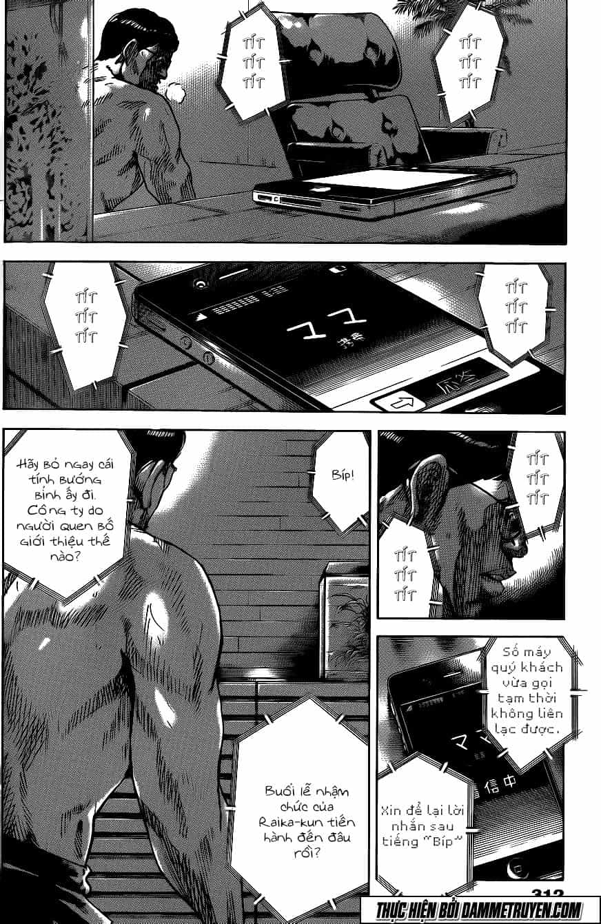 Yokokuhan 2 – The Copycat - Chương 16 - ảnh 5