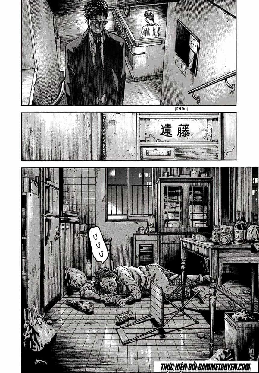 Yokokuhan 2 – The Copycat - Chương 1.1 - ảnh 18
