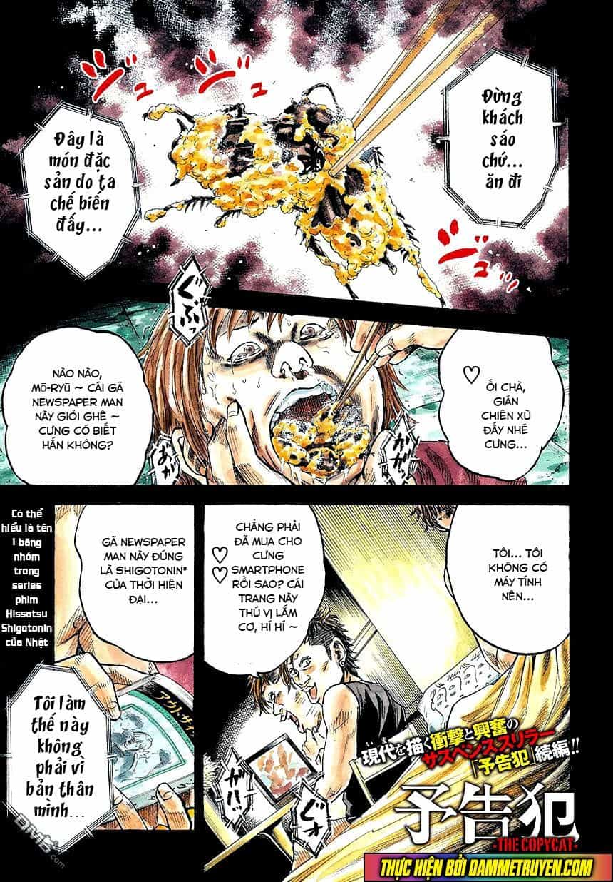 Yokokuhan 2 – The Copycat - Chương 1.1 - ảnh 2