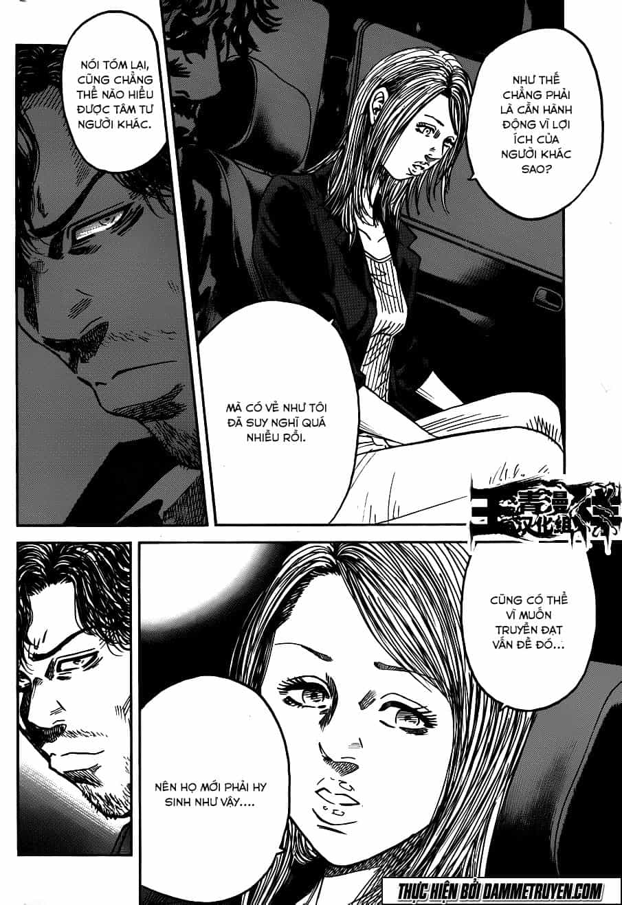 Yokokuhan 2 – The Copycat - Chương 17 - ảnh 15