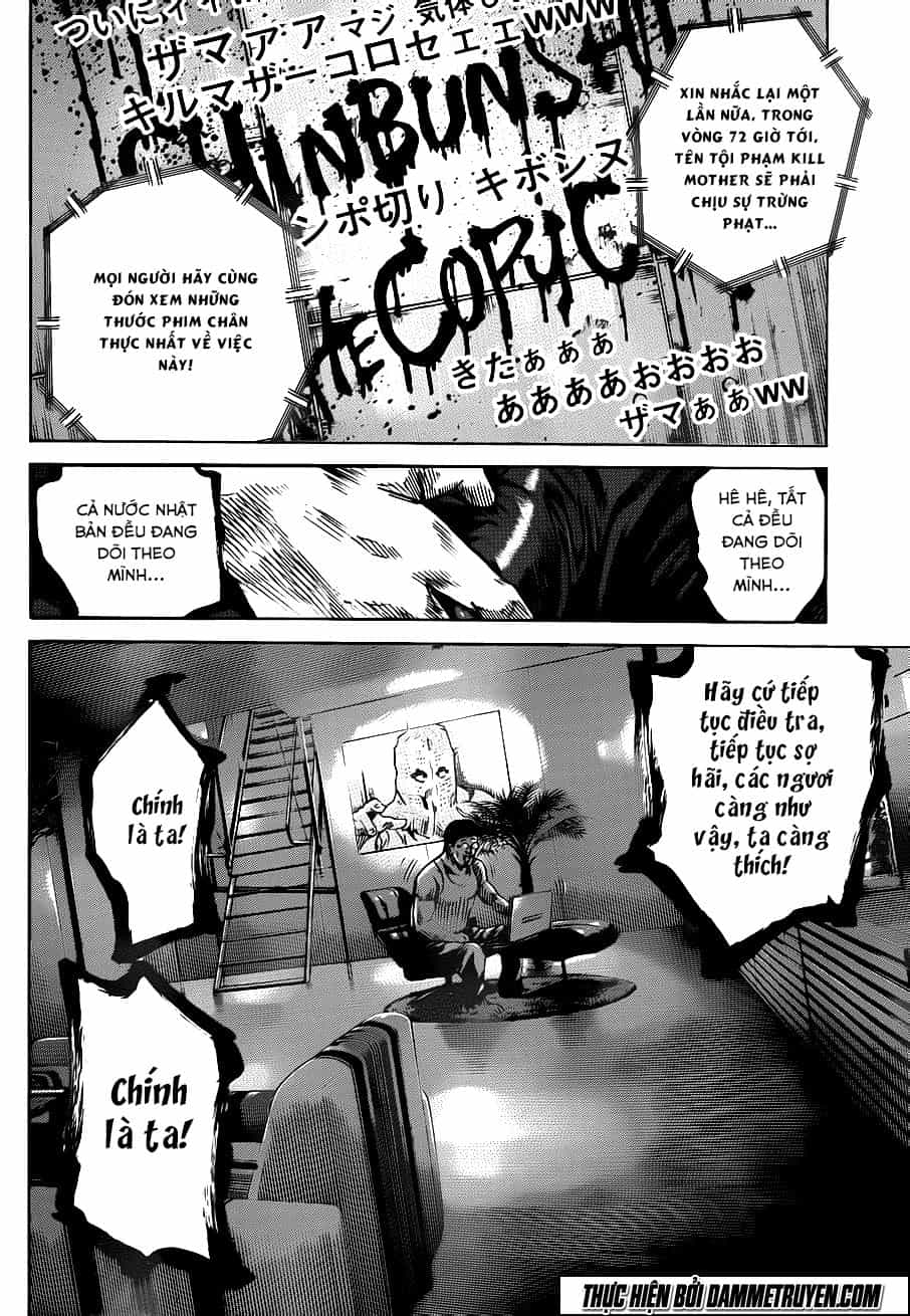 Yokokuhan 2 – The Copycat - Chương 17 - ảnh 3