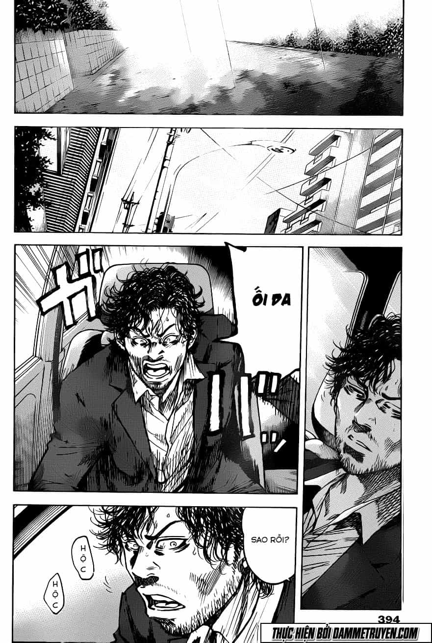 Yokokuhan 2 – The Copycat - Chương 17 - ảnh 5