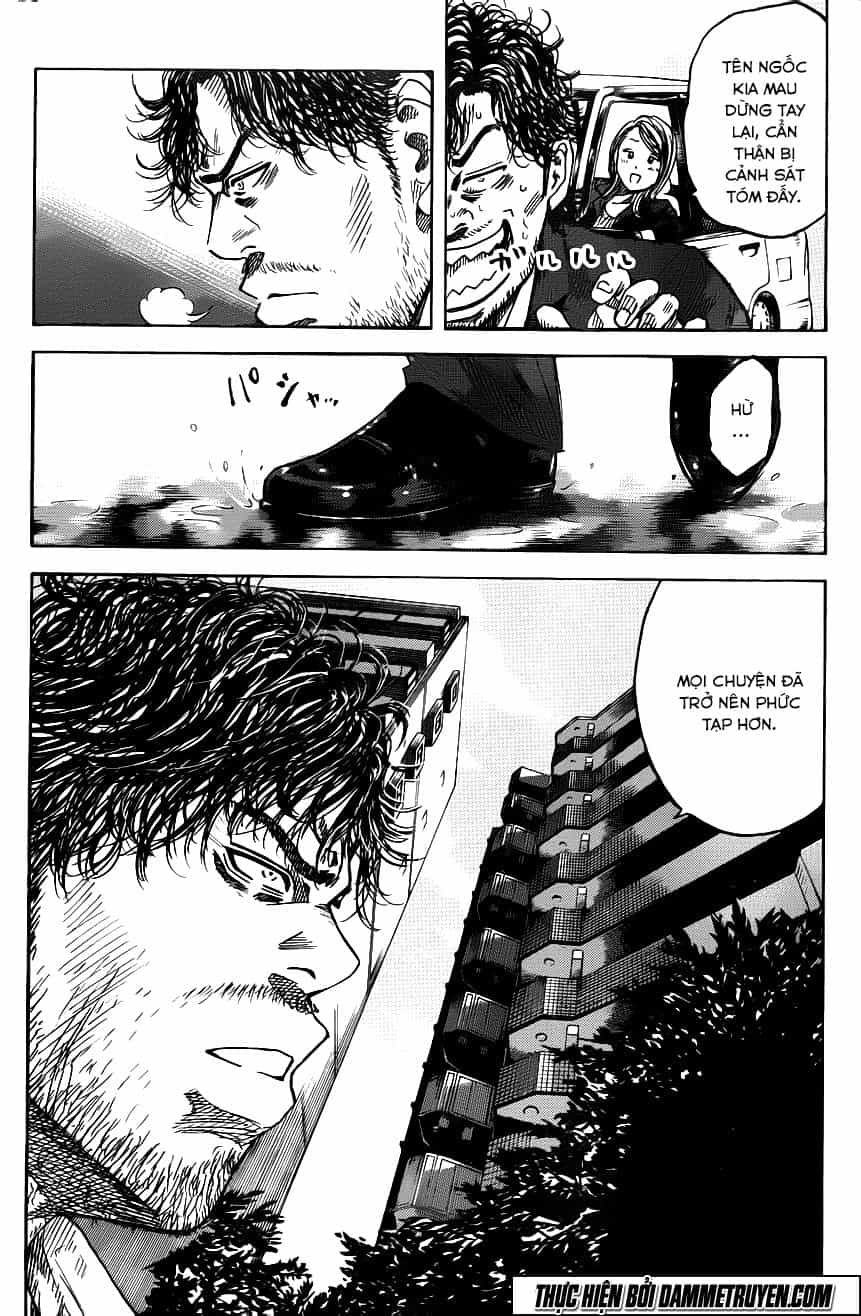 Yokokuhan 2 – The Copycat - Chương 17 - ảnh 9