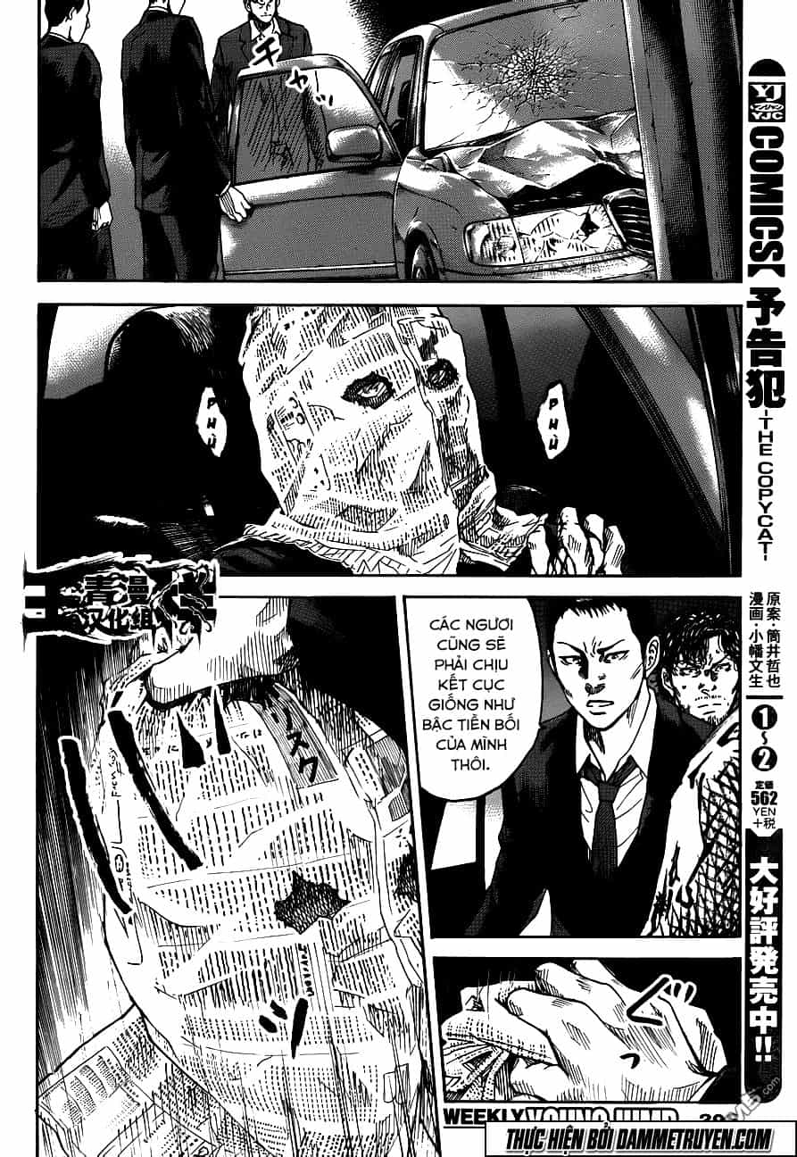 Yokokuhan 2 – The Copycat - Chương 18 - ảnh 14