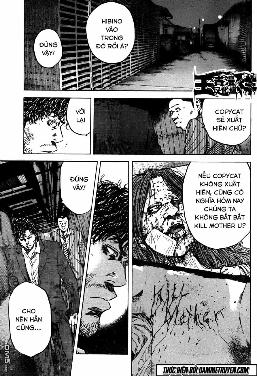 Yokokuhan 2 – The Copycat - Chương 18 - ảnh 3