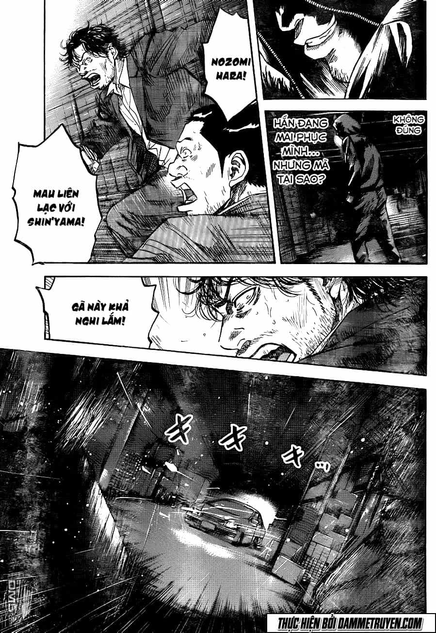 Yokokuhan 2 – The Copycat - Chương 18 - ảnh 5