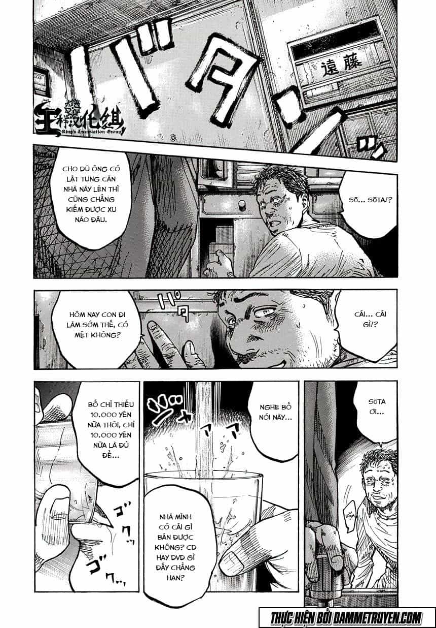 Yokokuhan 2 – The Copycat - Chương 1.2 - ảnh 10