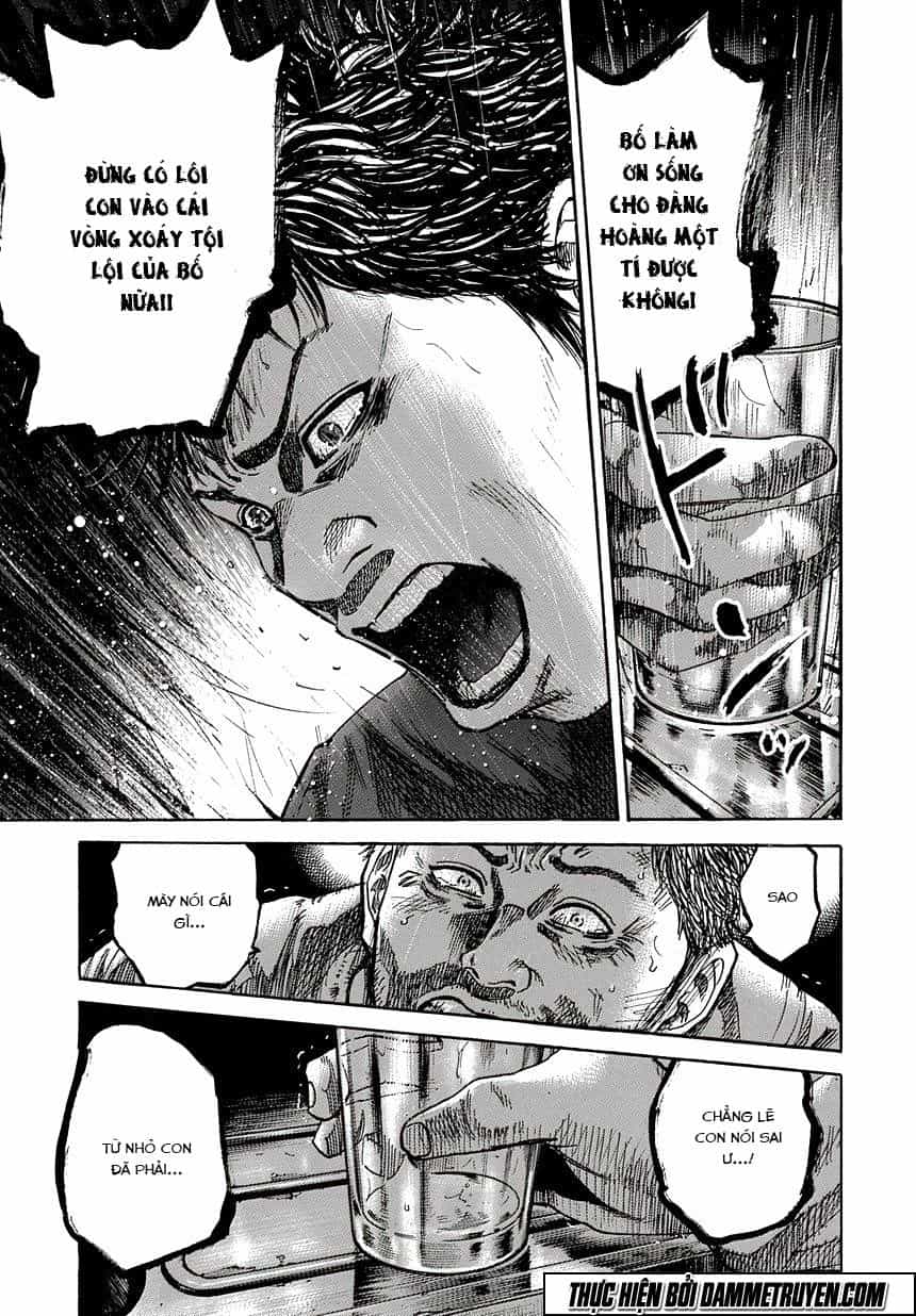Yokokuhan 2 – The Copycat - Chương 1.2 - ảnh 11