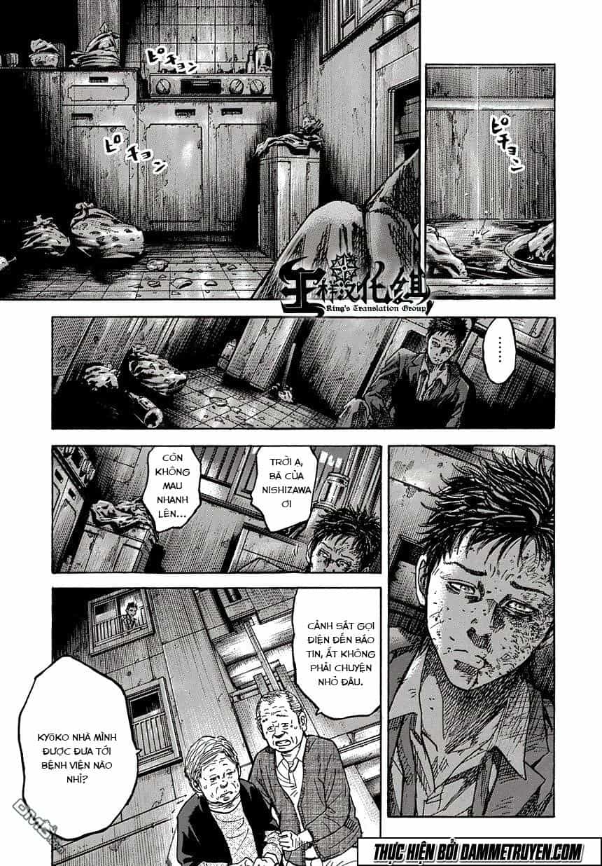 Yokokuhan 2 – The Copycat - Chương 1.2 - ảnh 13