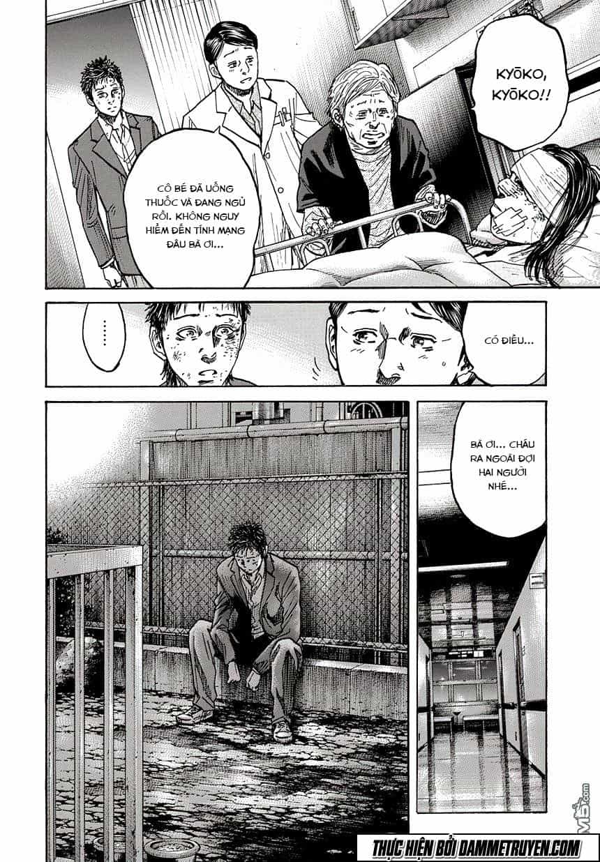 Yokokuhan 2 – The Copycat - Chương 1.2 - ảnh 16