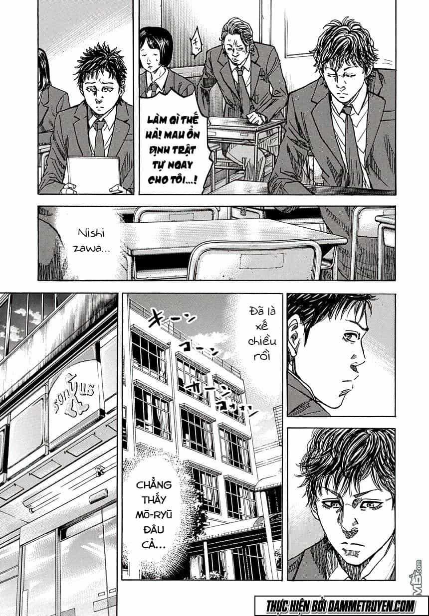 Yokokuhan 2 – The Copycat - Chương 1.2 - ảnh 3