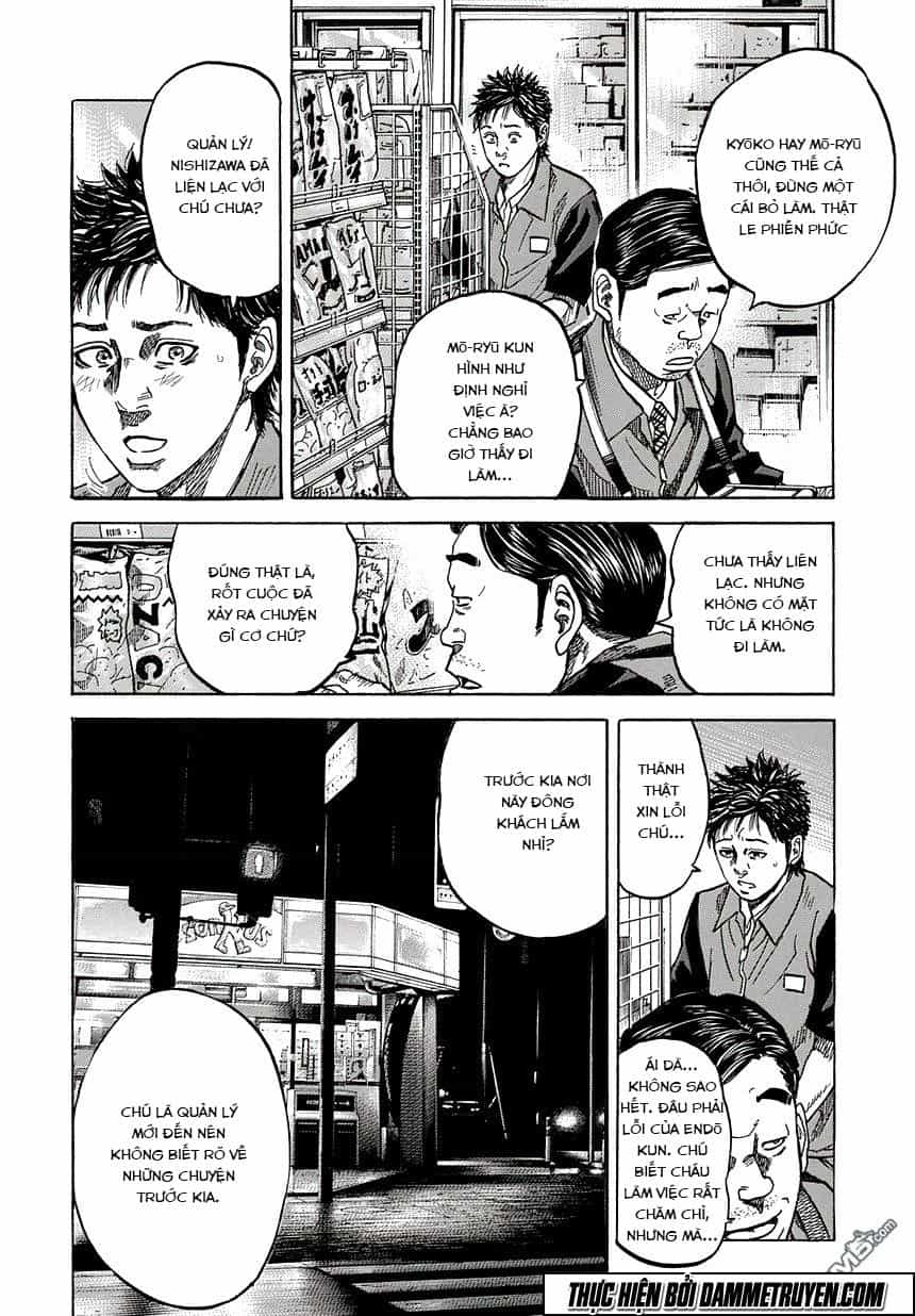 Yokokuhan 2 – The Copycat - Chương 1.2 - ảnh 4
