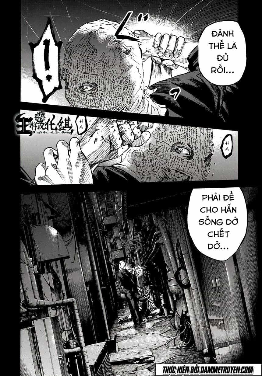 Yokokuhan 2 – The Copycat - Chương 2 - ảnh 15