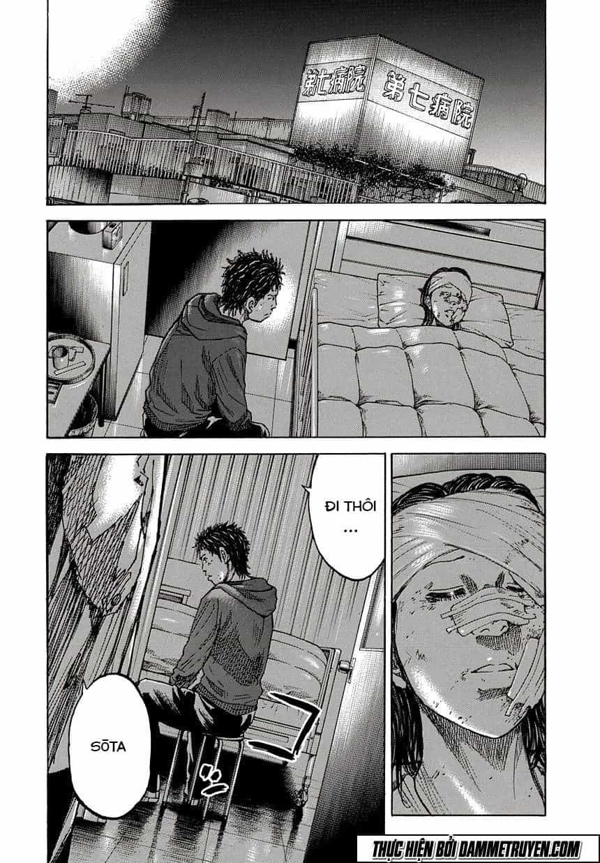 Yokokuhan 2 – The Copycat - Chương 2 - ảnh 29