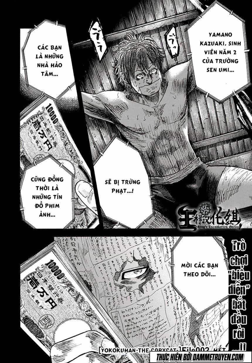Yokokuhan 2 – The Copycat - Chương 2 - ảnh 31