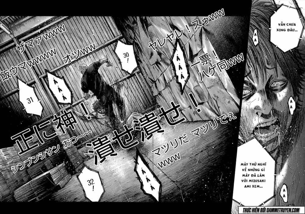 Yokokuhan 2 – The Copycat - Chương 3 - ảnh 10