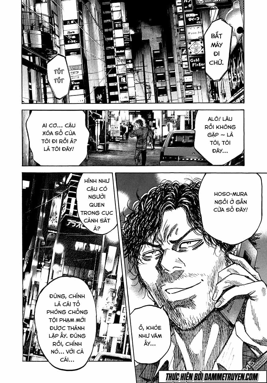 Yokokuhan 2 – The Copycat - Chương 3 - ảnh 13
