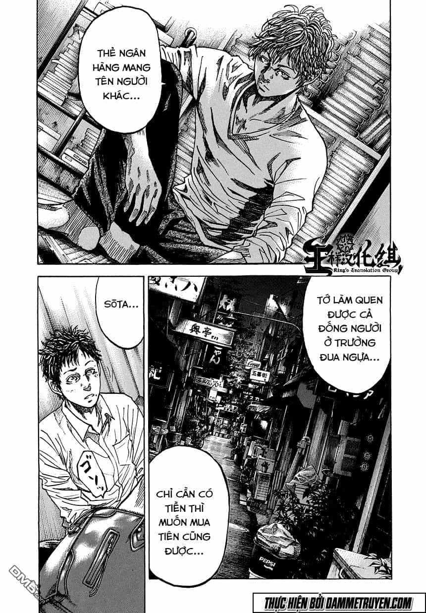 Yokokuhan 2 – The Copycat - Chương 3 - ảnh 16