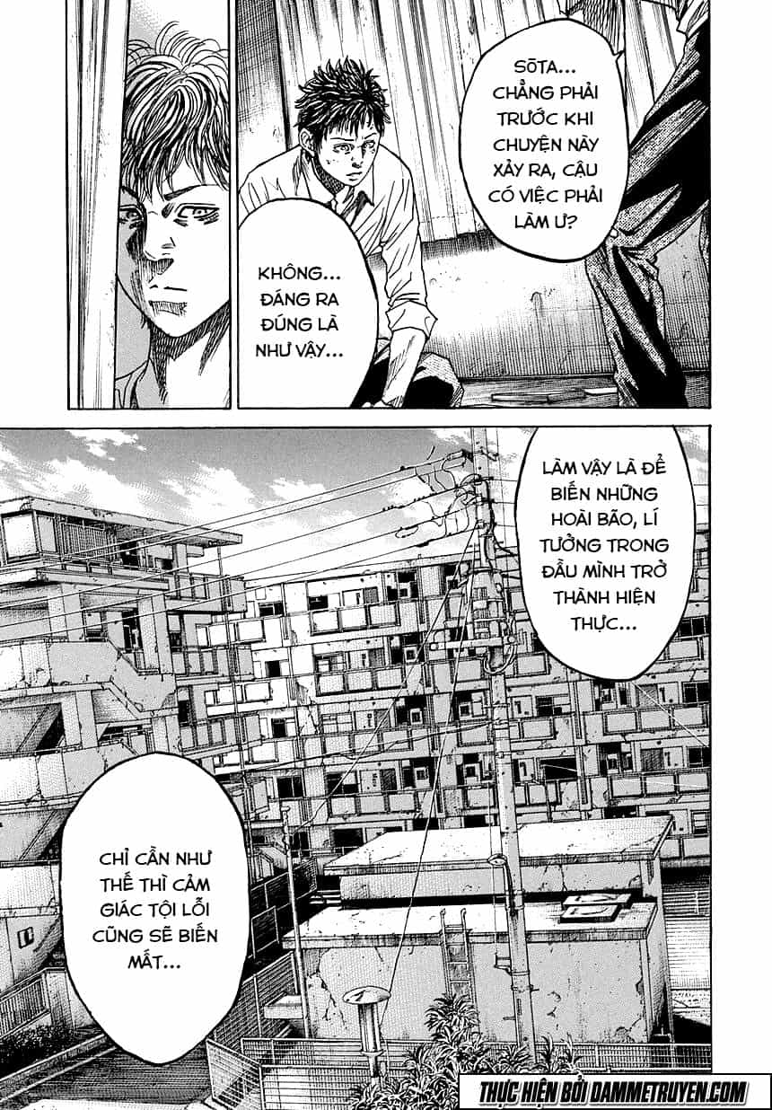 Yokokuhan 2 – The Copycat - Chương 3 - ảnh 18