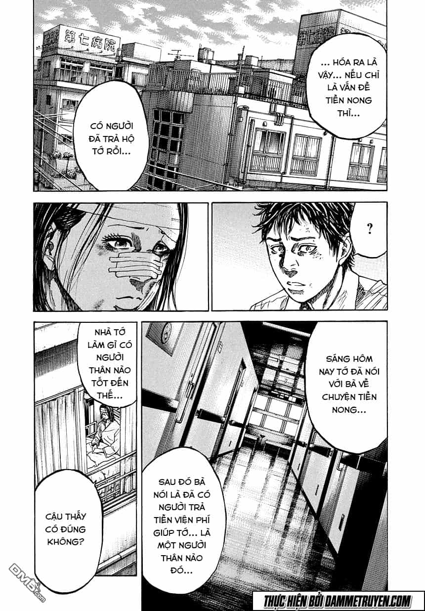 Yokokuhan 2 – The Copycat - Chương 3 - ảnh 26