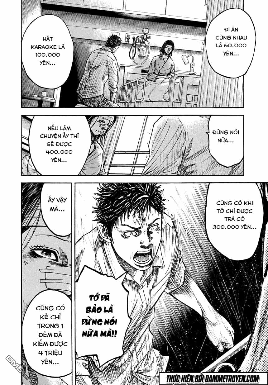 Yokokuhan 2 – The Copycat - Chương 3 - ảnh 28