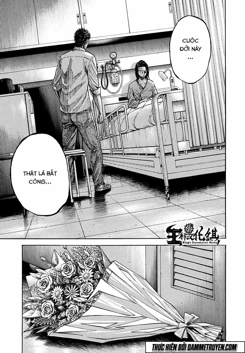 Yokokuhan 2 – The Copycat - Chương 3 - ảnh 29