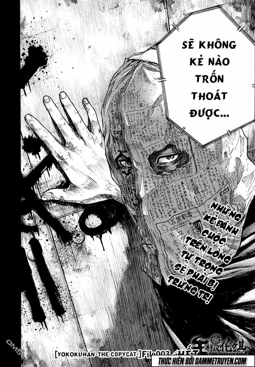 Yokokuhan 2 – The Copycat - Chương 3 - ảnh 33