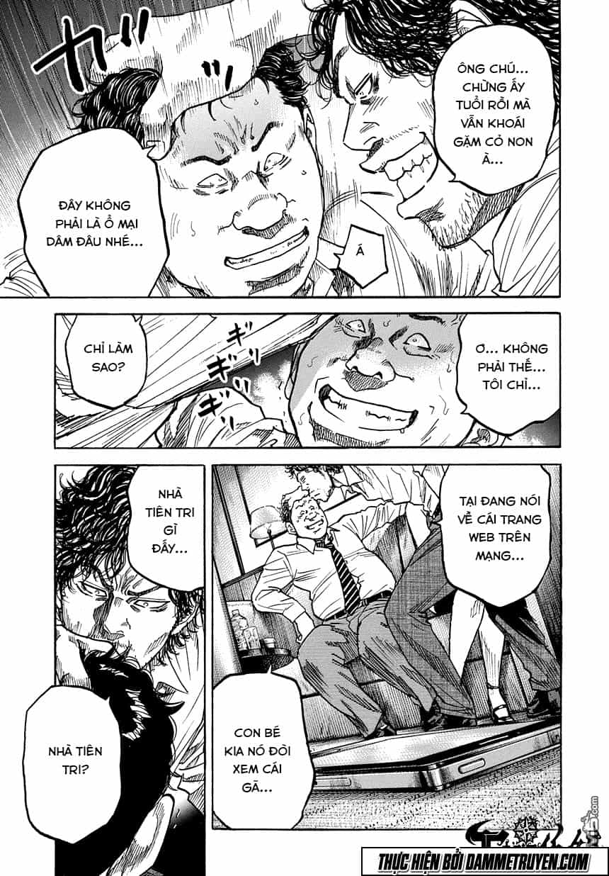 Yokokuhan 2 – The Copycat - Chương 3 - ảnh 4