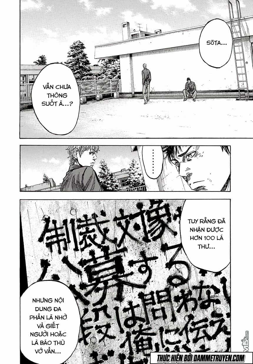 Yokokuhan 2 – The Copycat - Chương 4 - ảnh 12