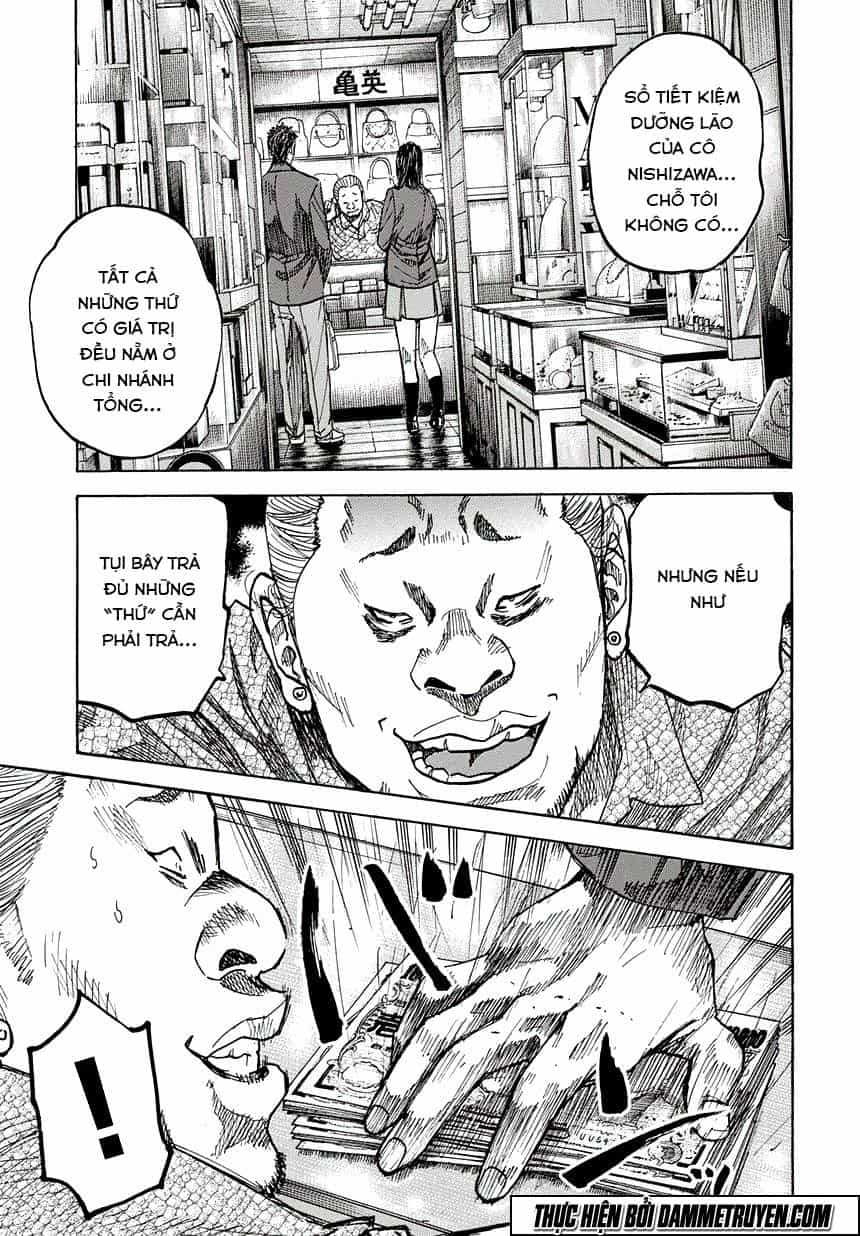 Yokokuhan 2 – The Copycat - Chương 4 - ảnh 21