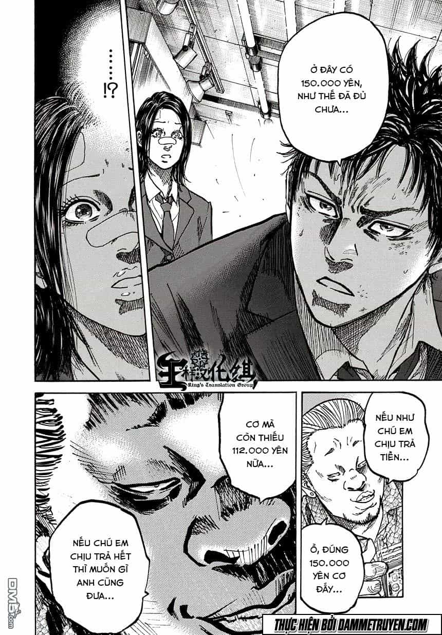 Yokokuhan 2 – The Copycat - Chương 4 - ảnh 22