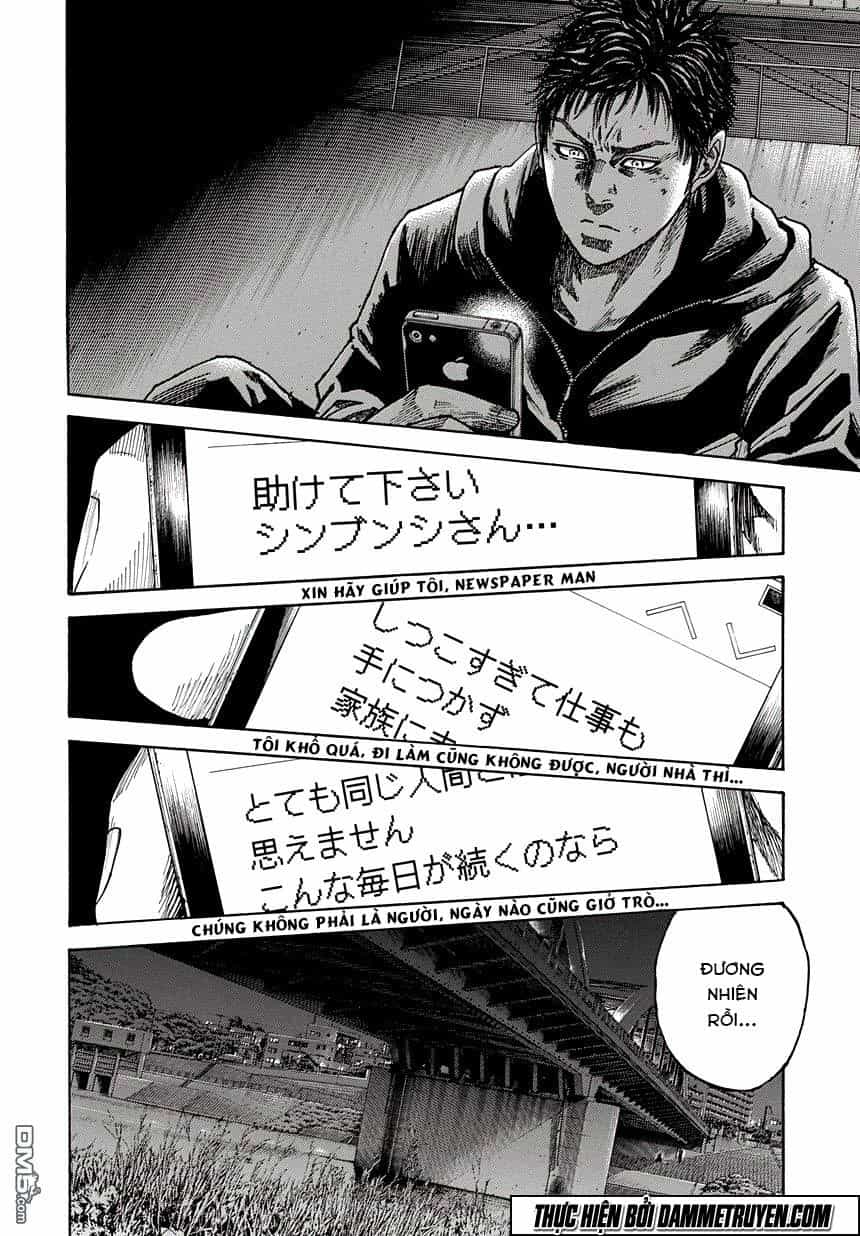 Yokokuhan 2 – The Copycat - Chương 4 - ảnh 28