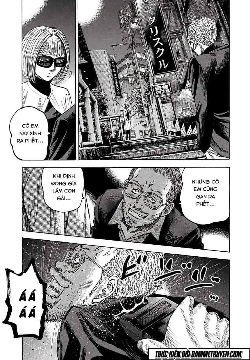 Yokokuhan 2 – The Copycat - Chương 4 - ảnh 29