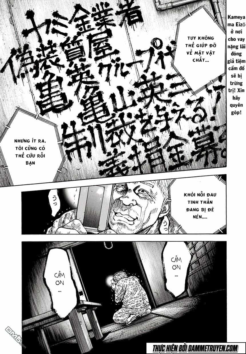 Yokokuhan 2 – The Copycat - Chương 4 - ảnh 33