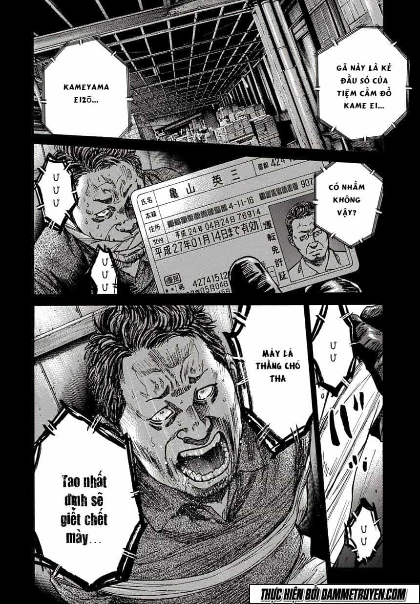 Yokokuhan 2 – The Copycat - Chương 4 - ảnh 34