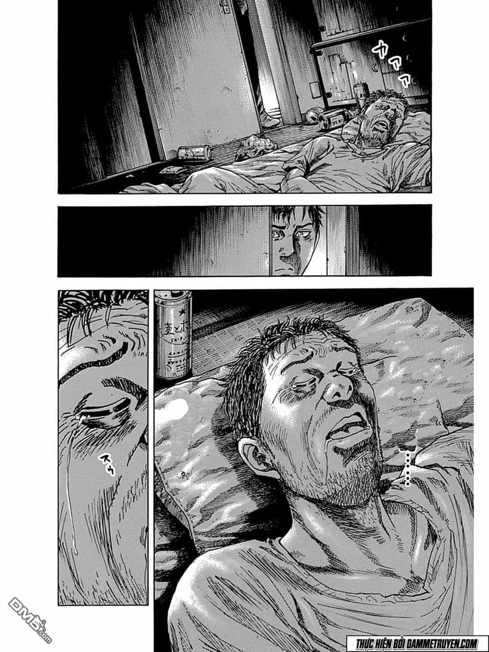Yokokuhan 2 – The Copycat - Chương 5 - ảnh 13