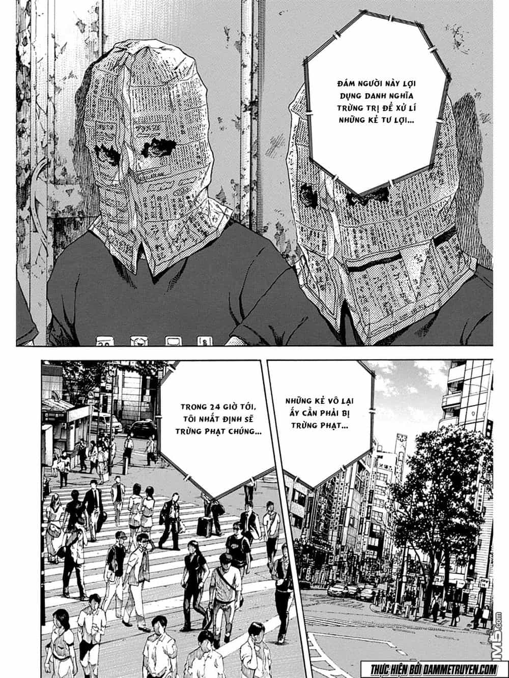 Yokokuhan 2 – The Copycat - Chương 5 - ảnh 20