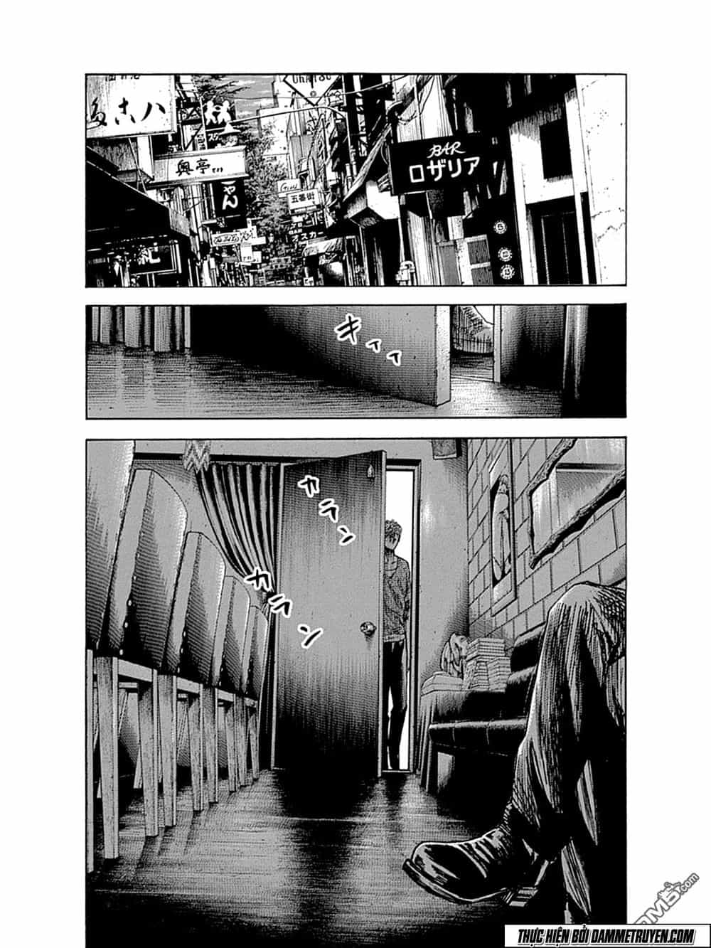 Yokokuhan 2 – The Copycat - Chương 5 - ảnh 24