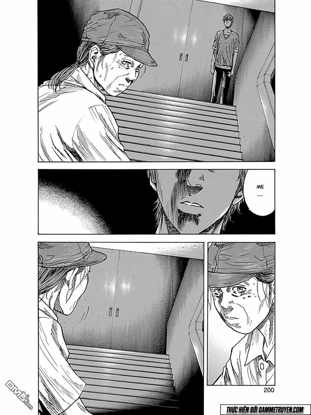 Yokokuhan 2 – The Copycat - Chương 5 - ảnh 30