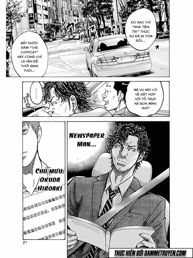 Yokokuhan 2 – The Copycat - Chương 6 - ảnh 18