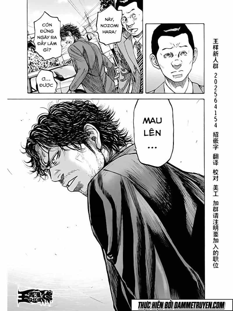 Yokokuhan 2 – The Copycat - Chương 6.2 - ảnh 26