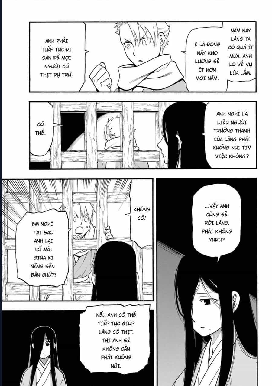 Yomi No Tsugai - Chương 1 - ảnh 10