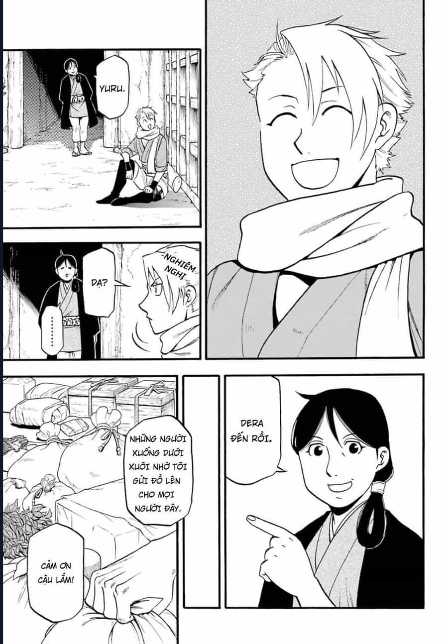 Yomi No Tsugai - Chương 1 - ảnh 12