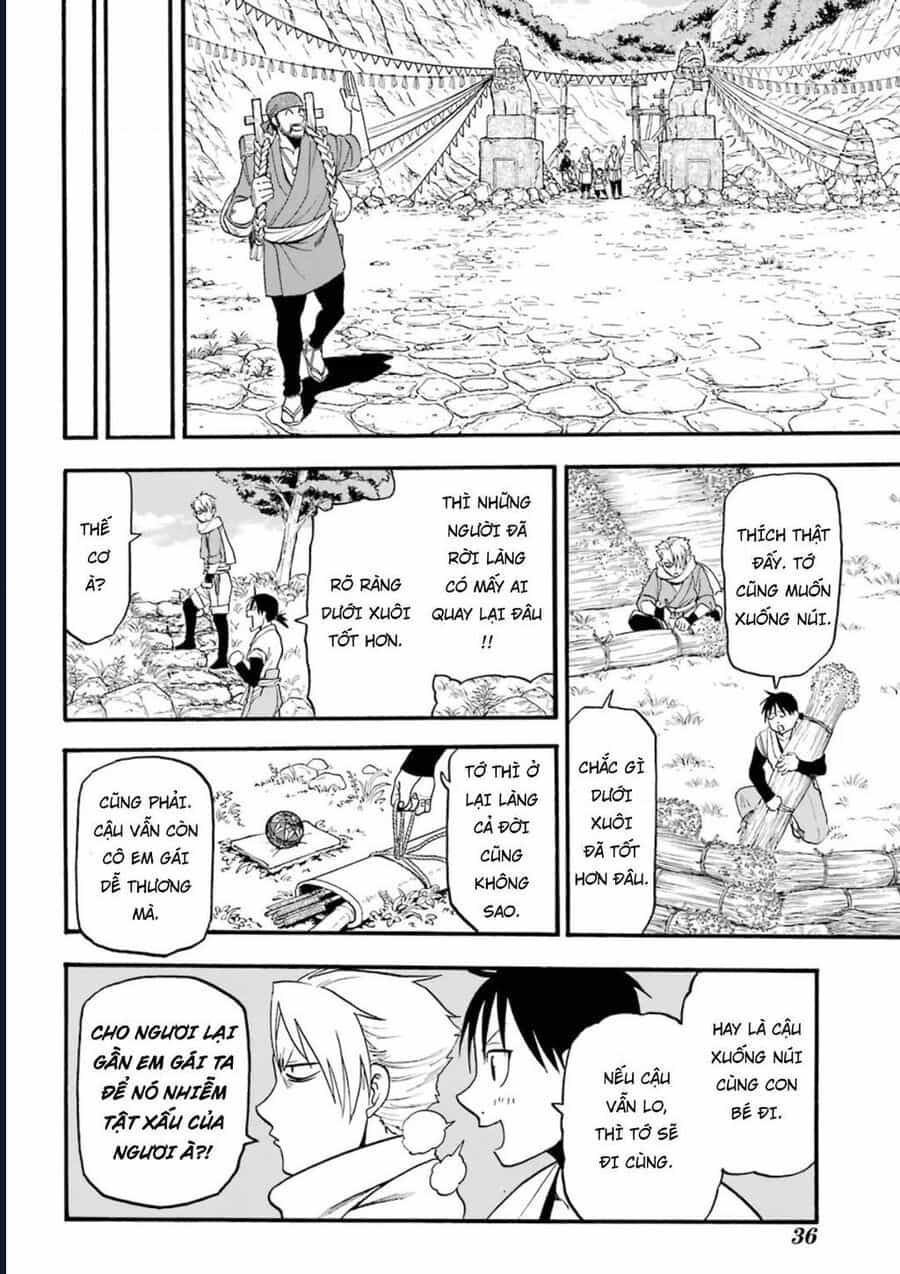 Yomi No Tsugai - Chương 1 - ảnh 15