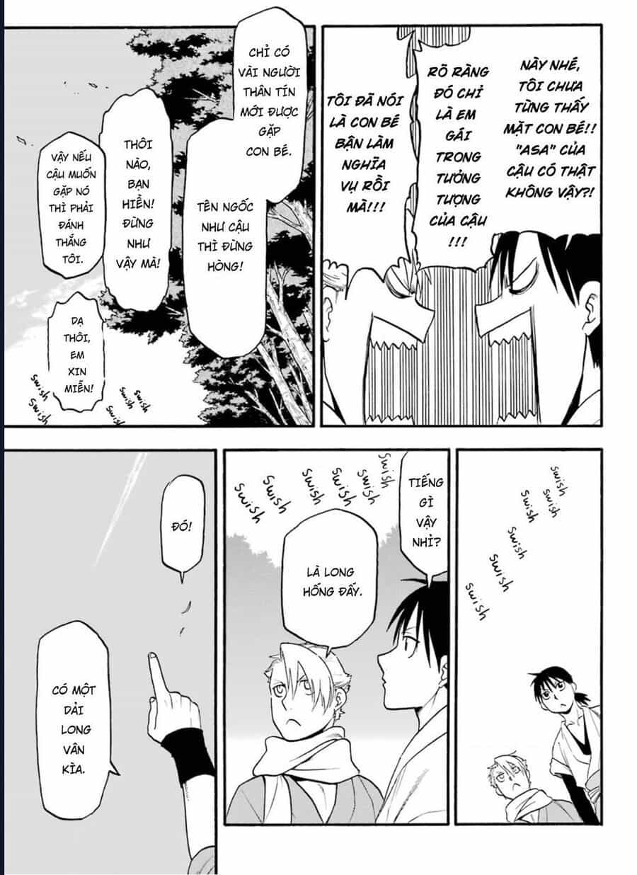 Yomi No Tsugai - Chương 1 - ảnh 16