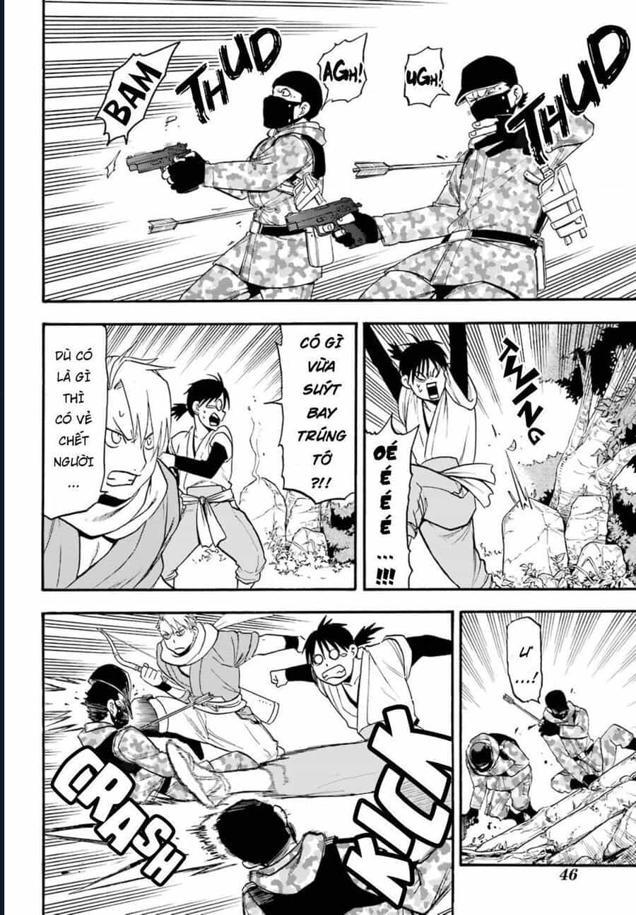 Yomi No Tsugai - Chương 1 - ảnh 24