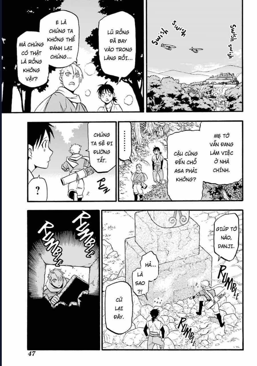Yomi No Tsugai - Chương 1 - ảnh 25