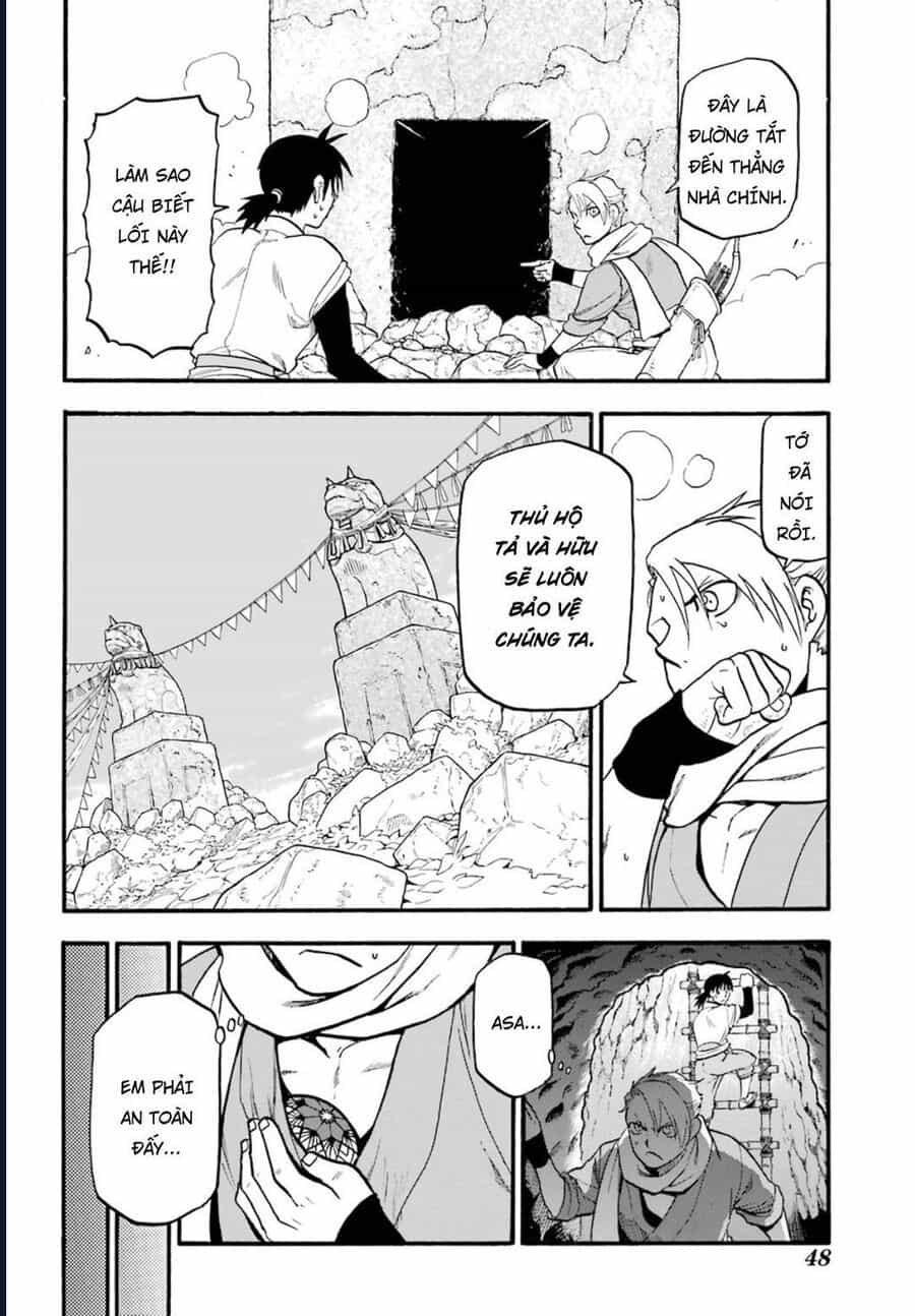 Yomi No Tsugai - Chương 1 - ảnh 26